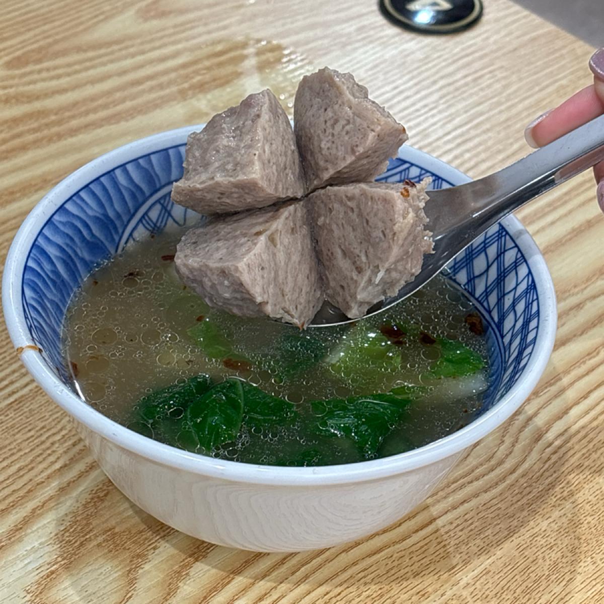 貢丸湯（小）