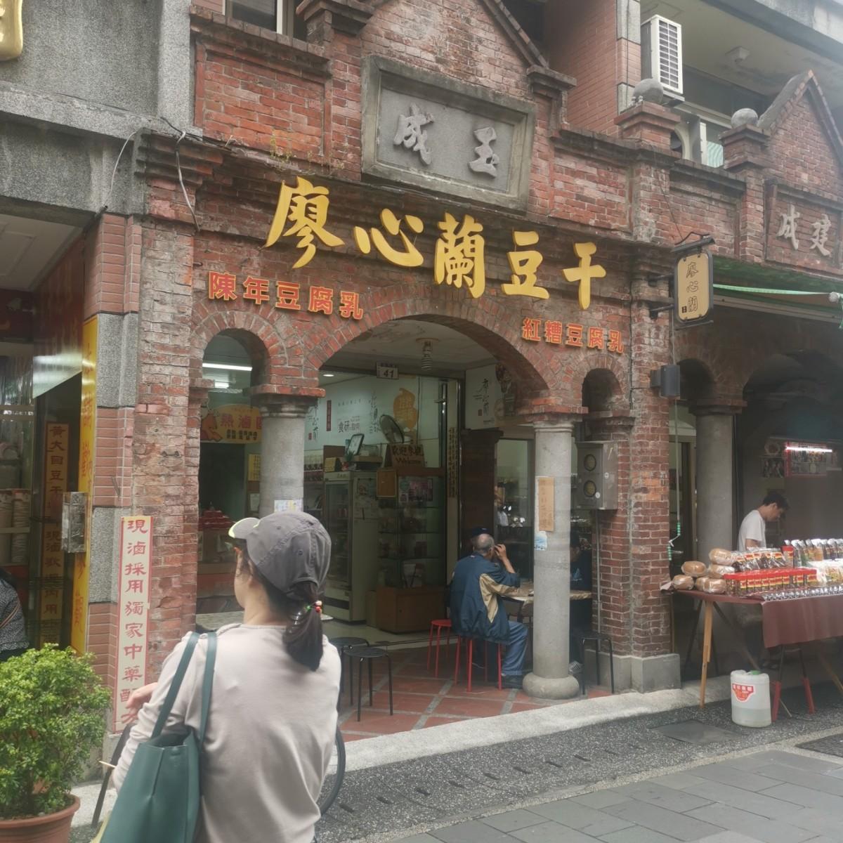 Featured Image 1