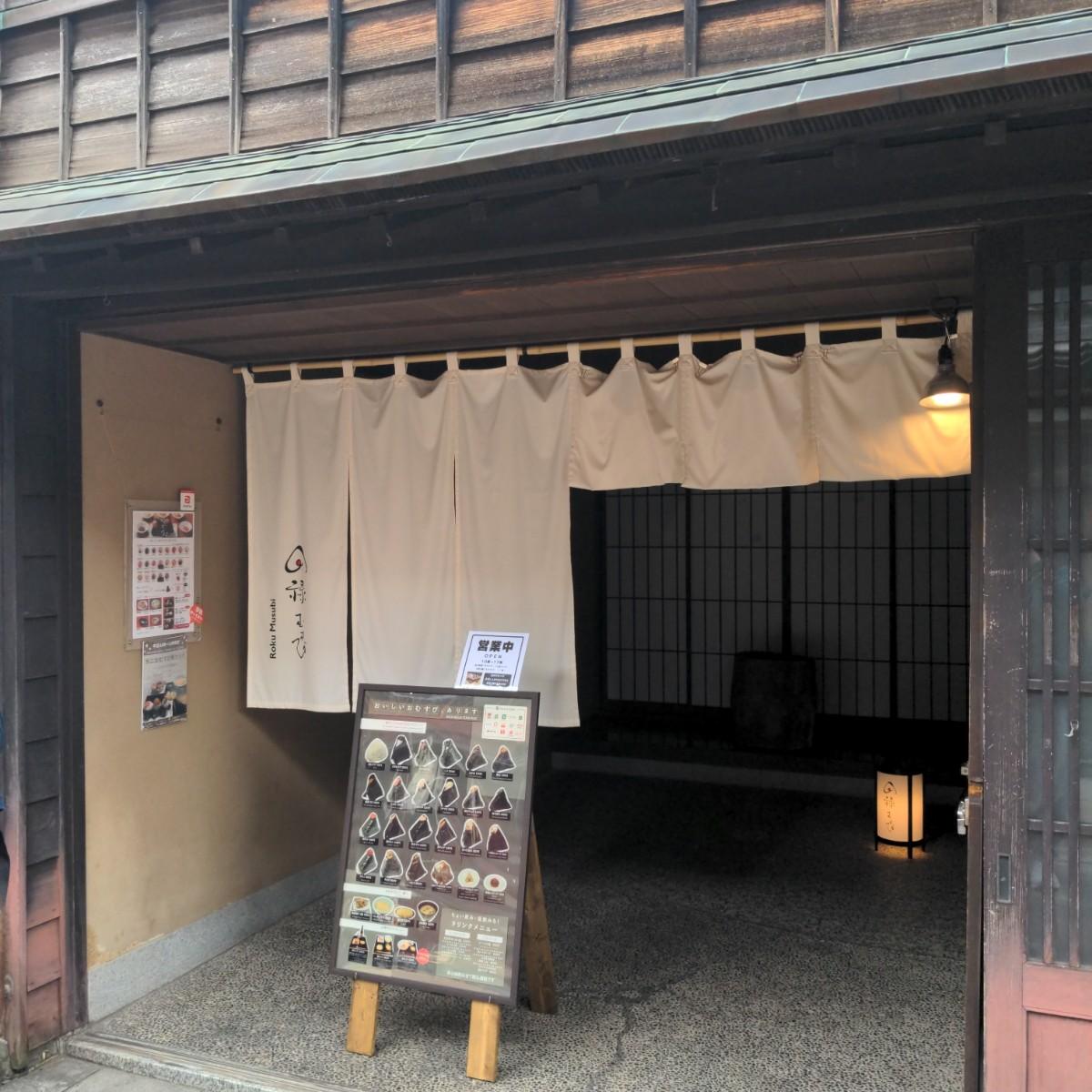 Featured Image 2