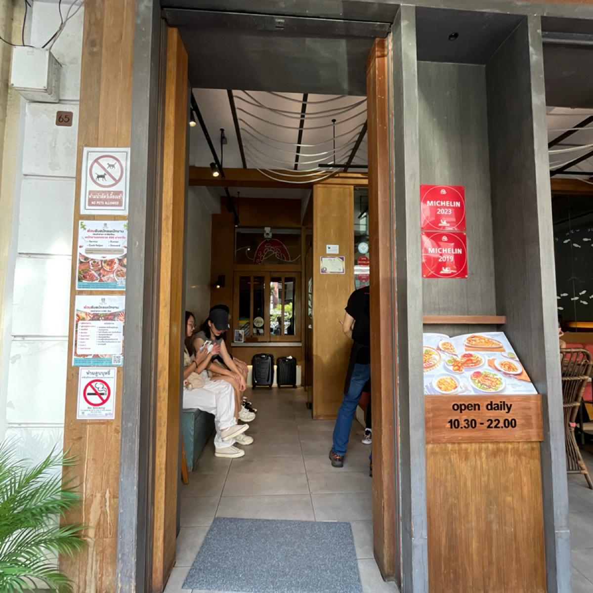 Featured Image 1