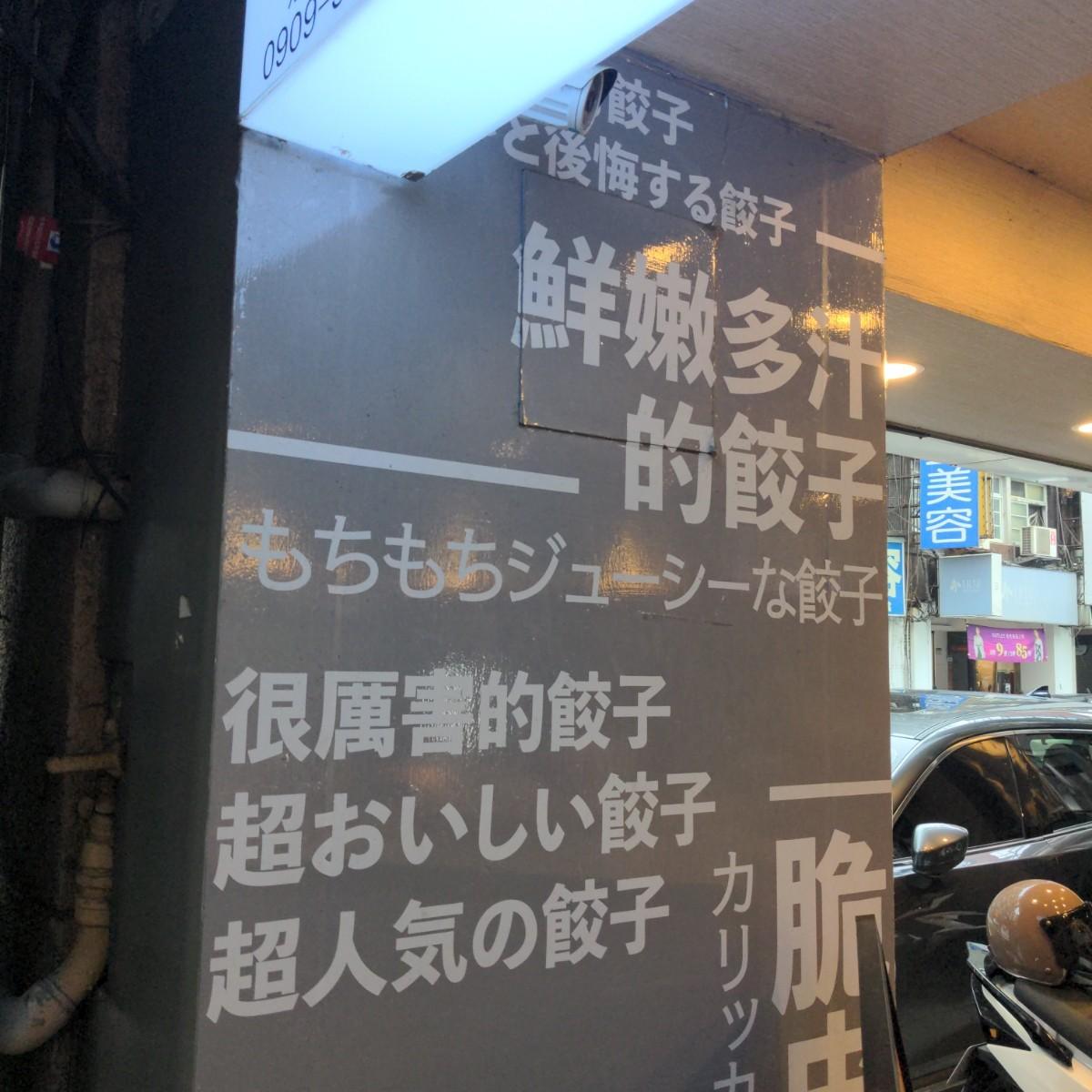 Featured Image 1