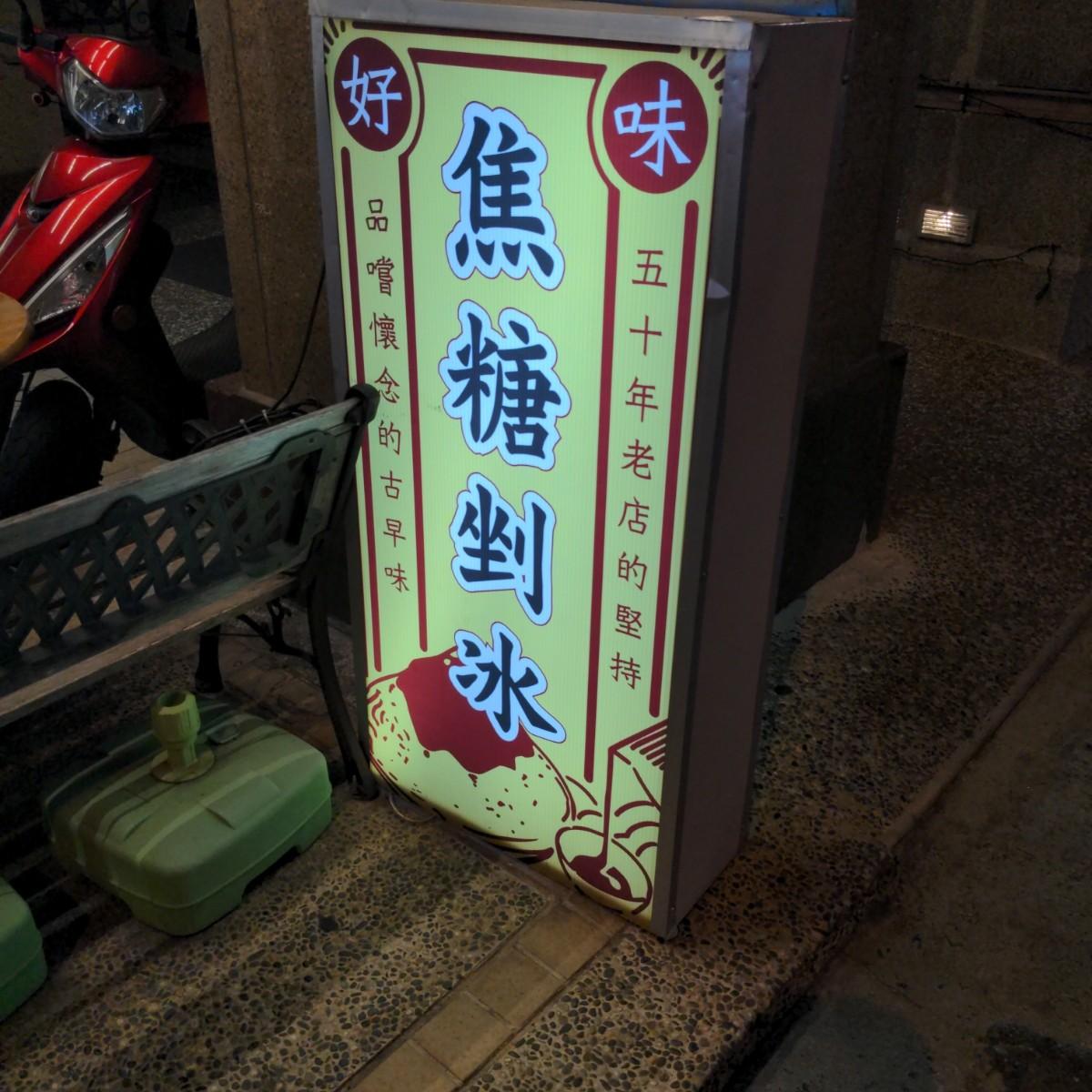 Featured Image 3