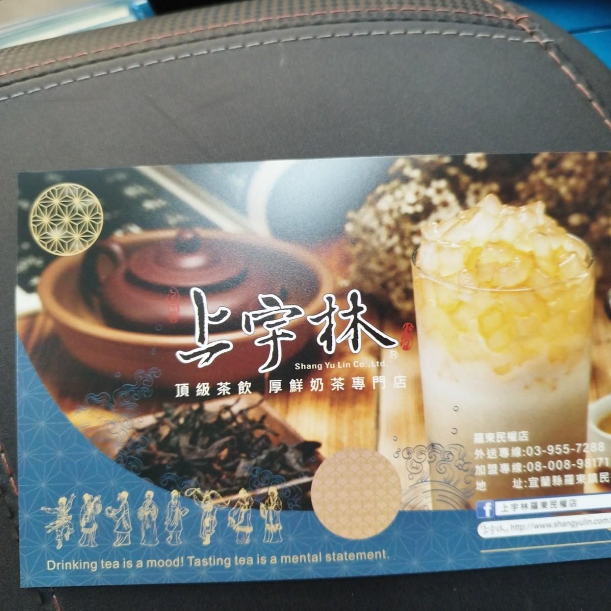 Featured Image 3