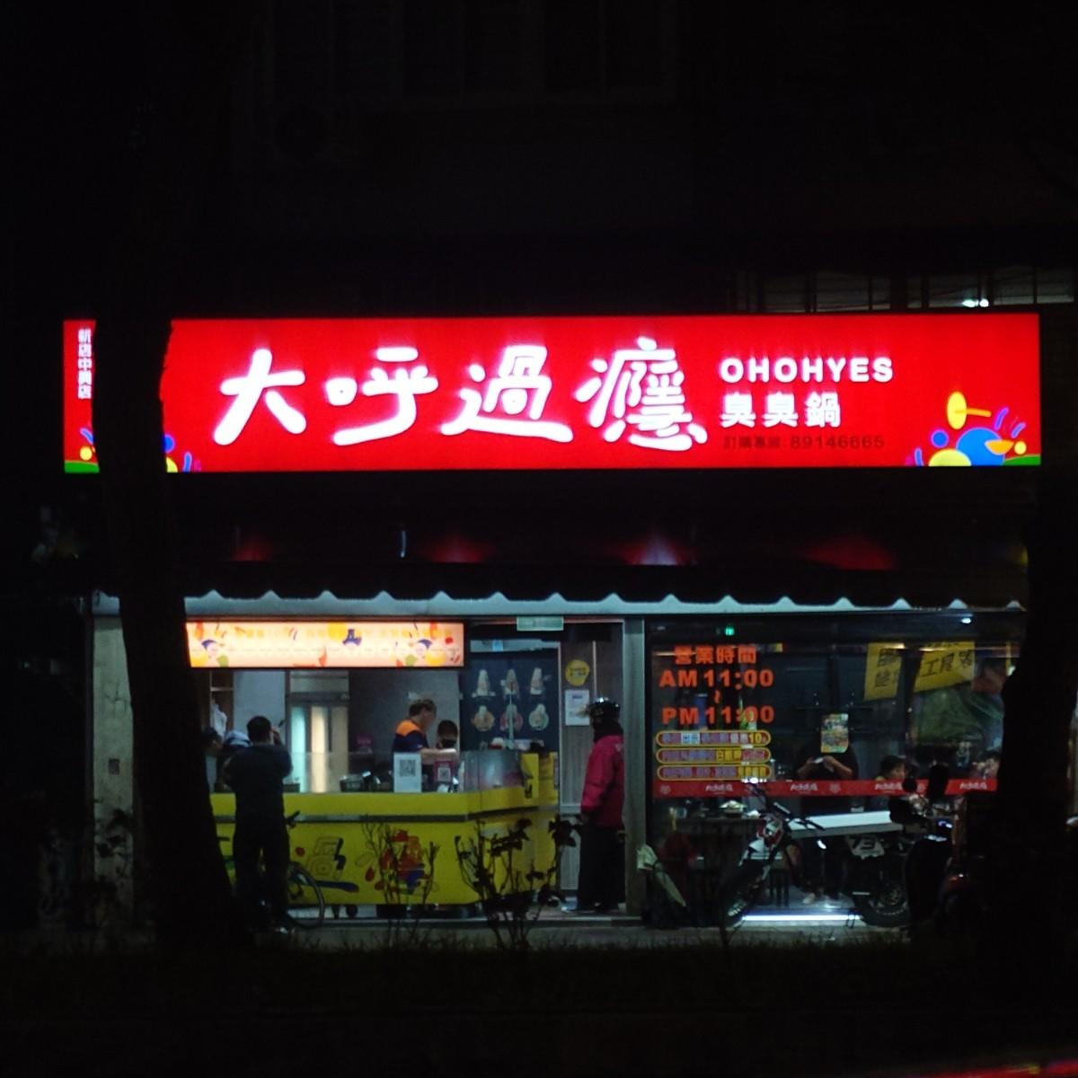 Featured Image 1
