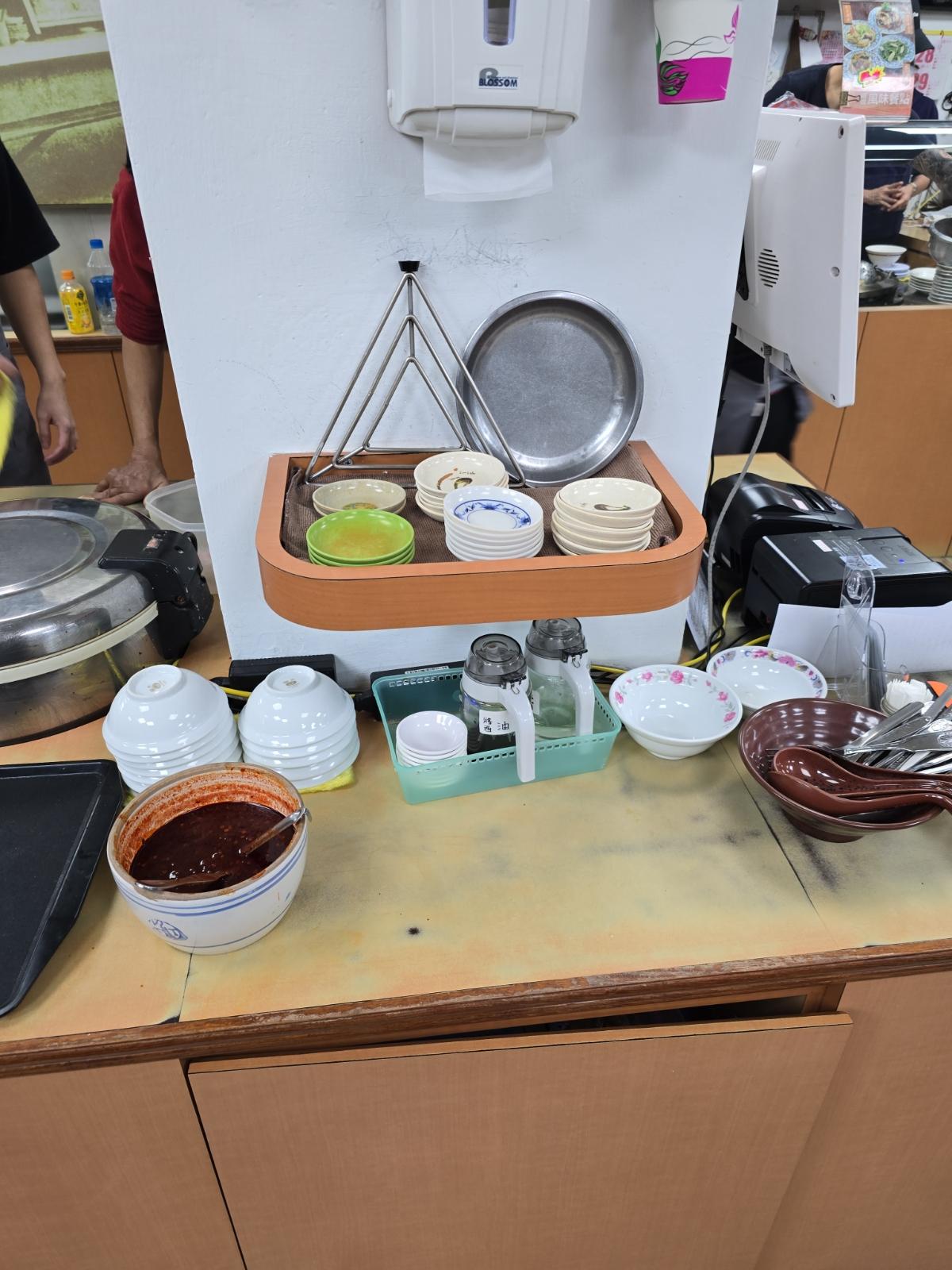 醬料吧