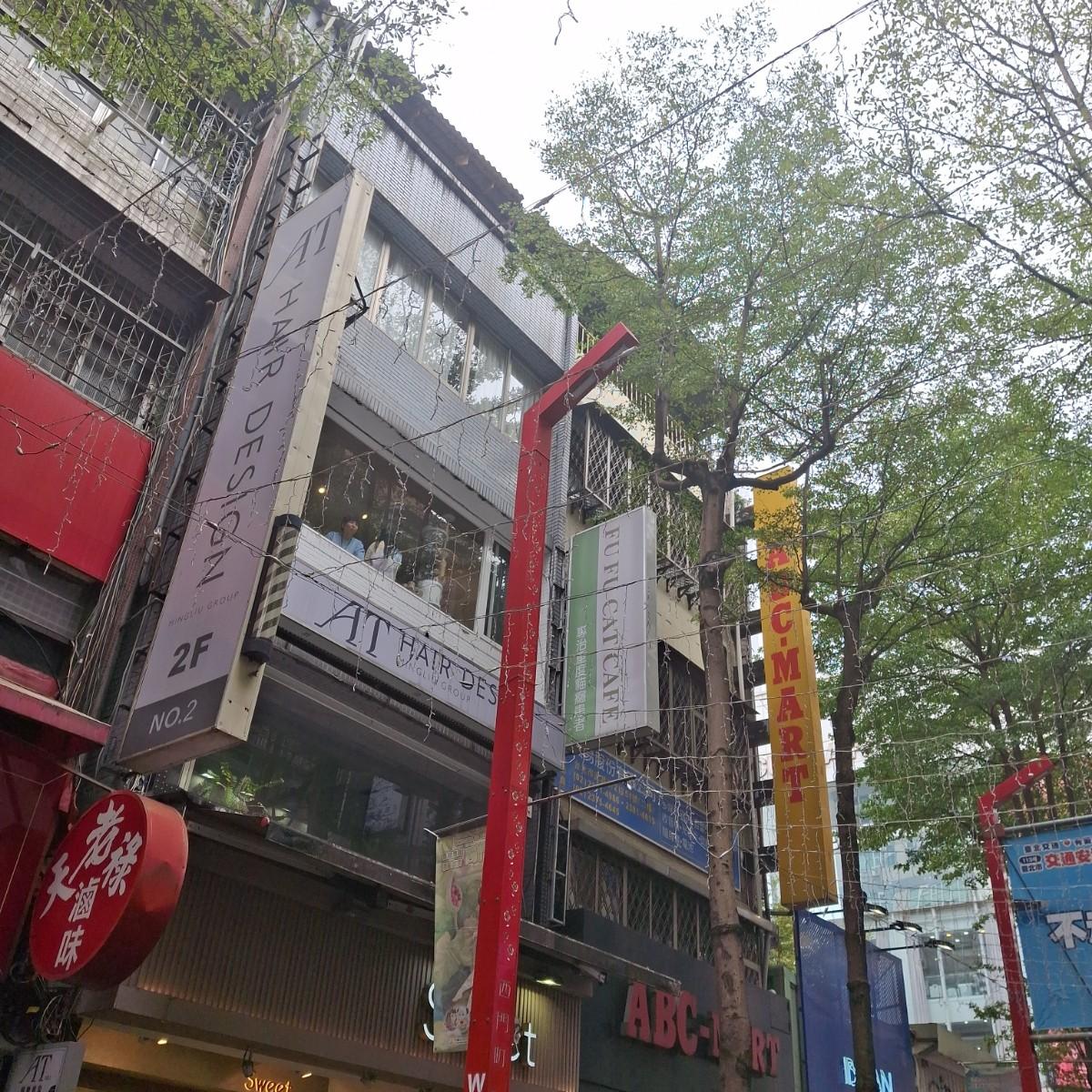 Featured Image 3
