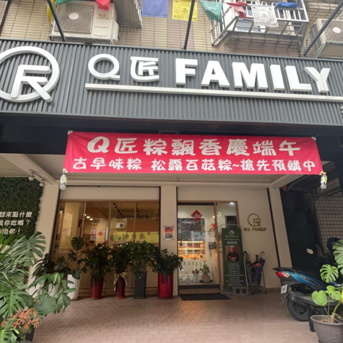 Featured Image 2