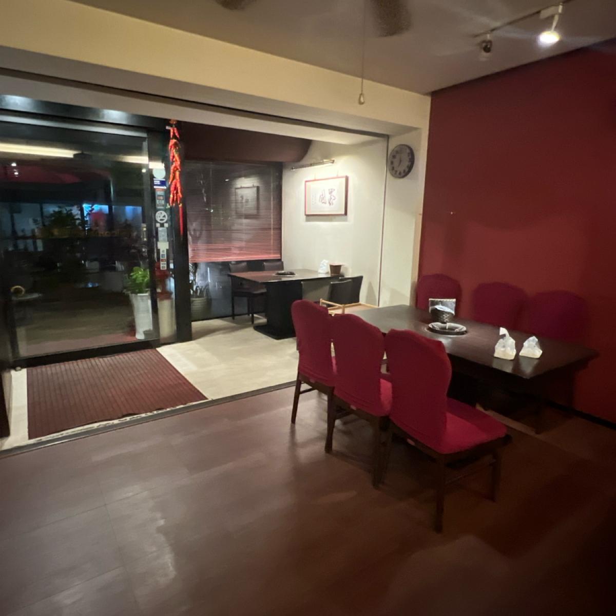 店內