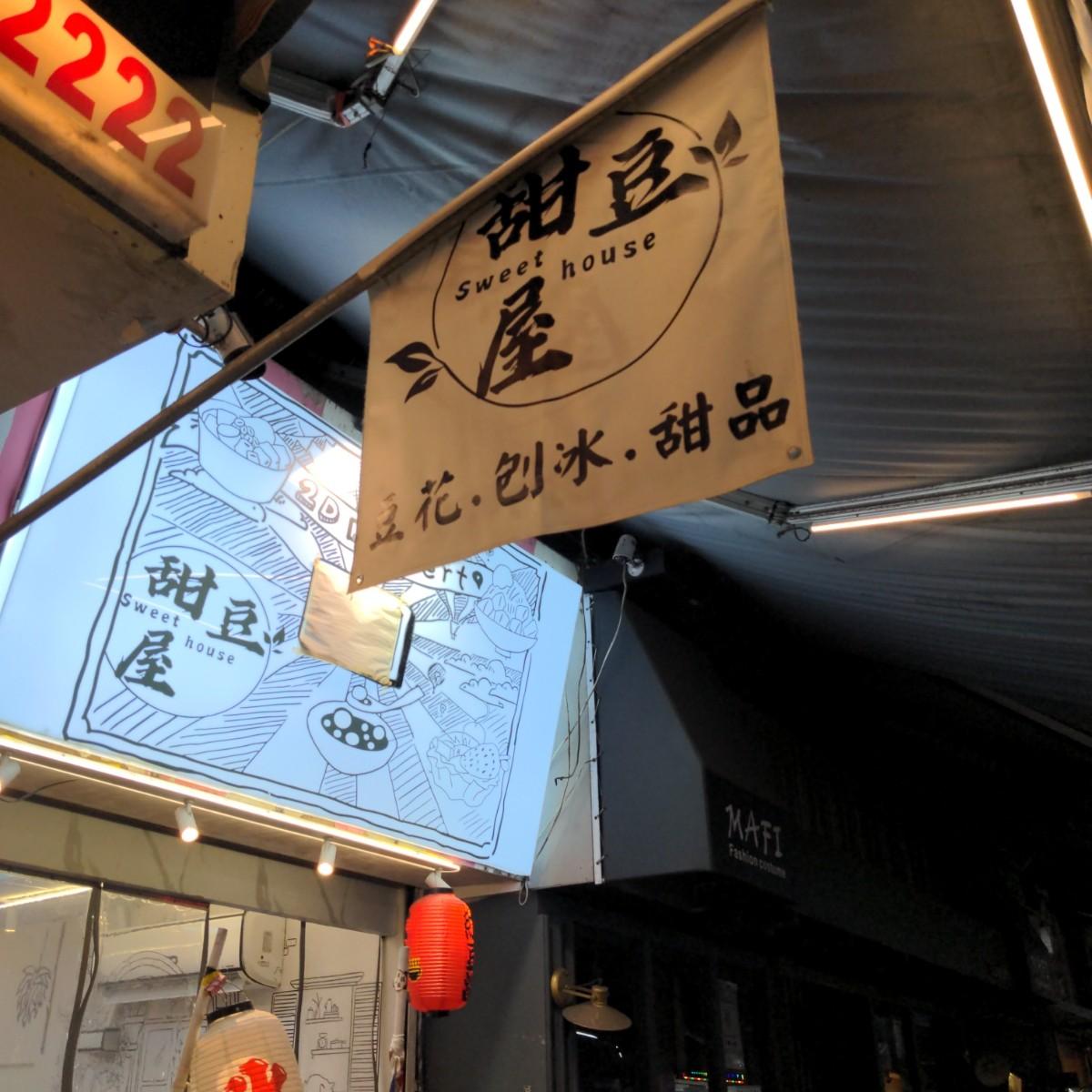 Featured Image 3