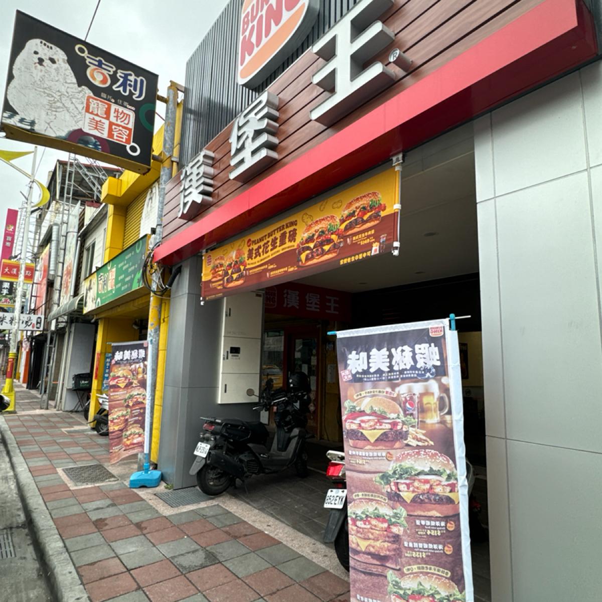 Featured Image 3