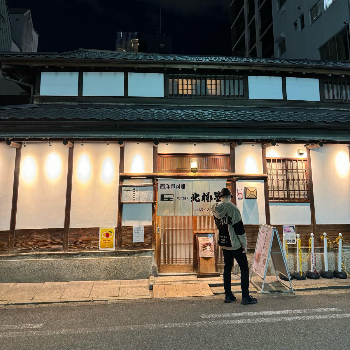 Featured Image 1