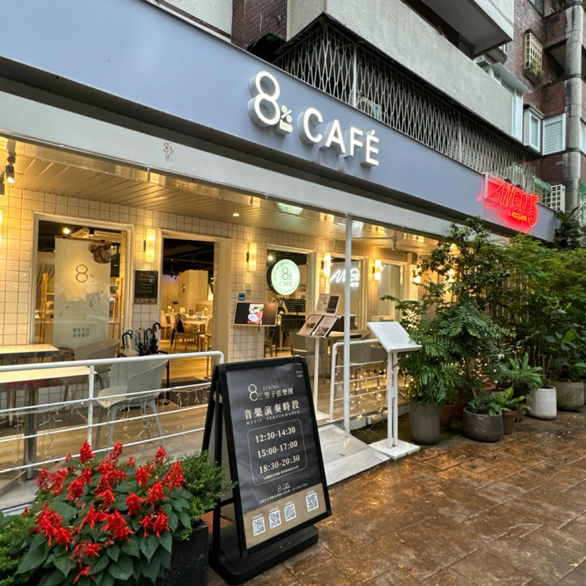 Featured Image 1