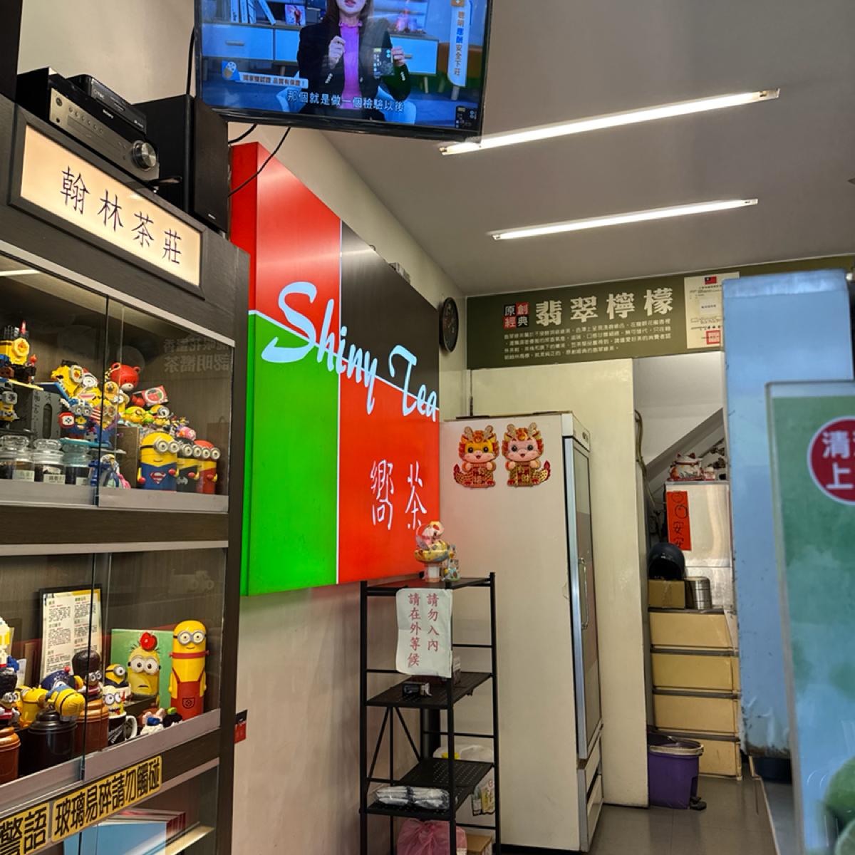 Featured Image 2
