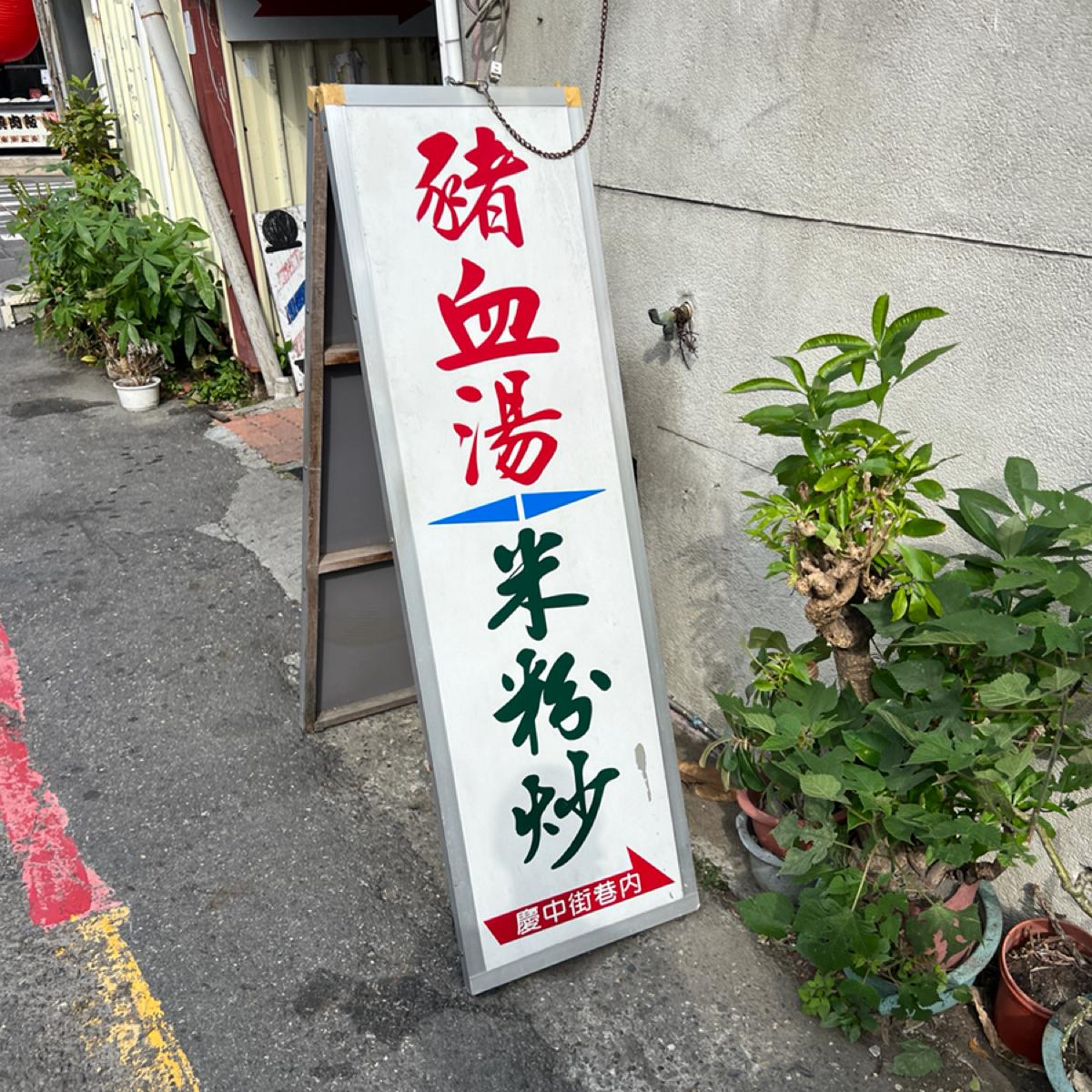 Featured Image 3