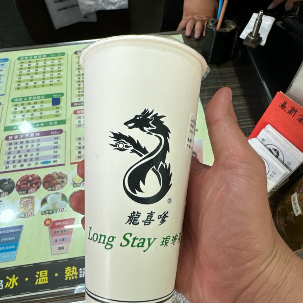 Featured Image 1