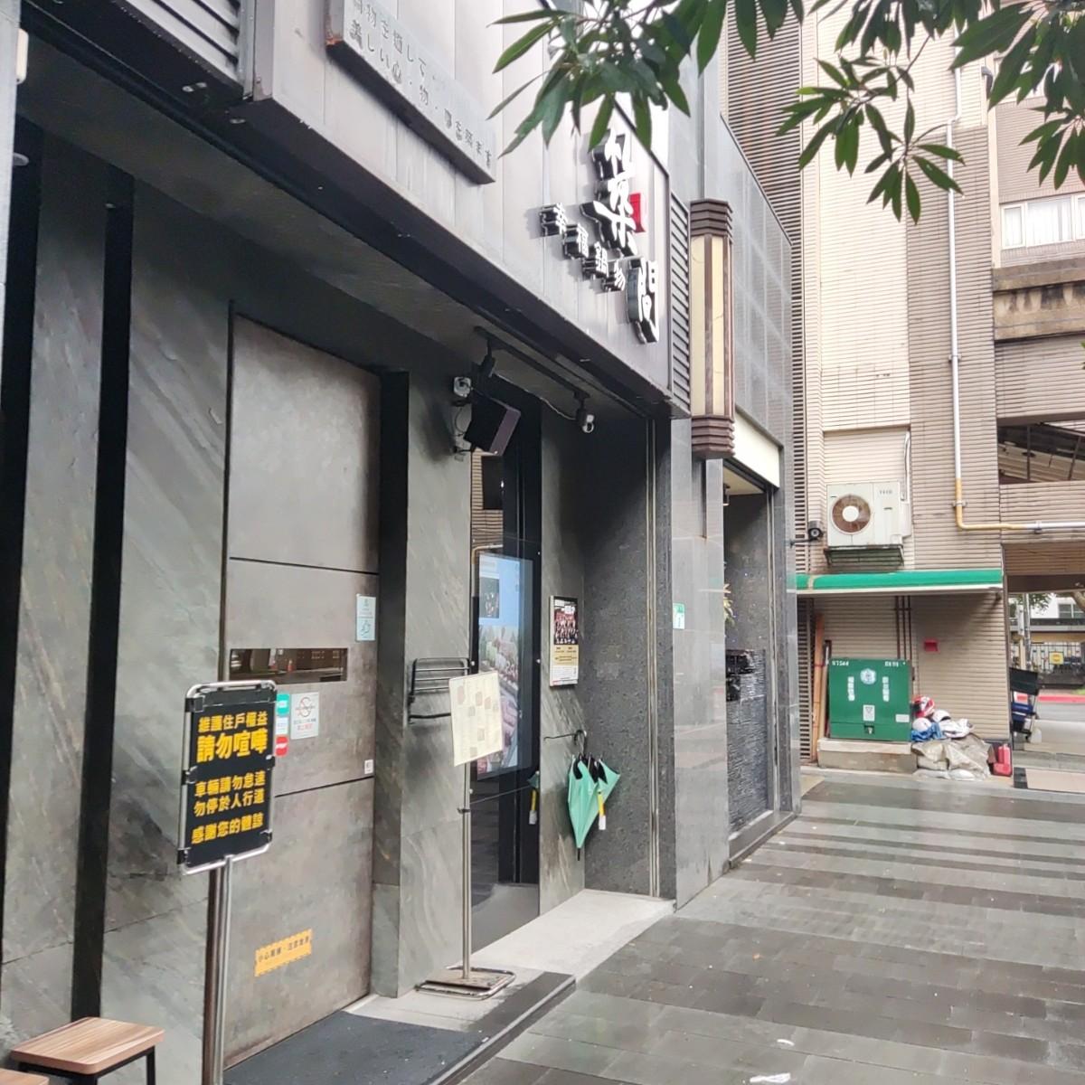 Featured Image 2