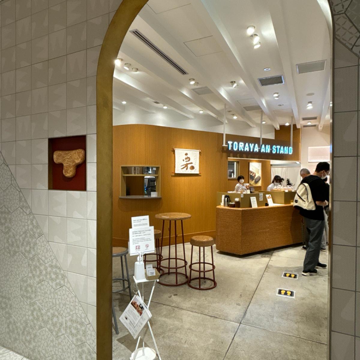 Featured Image 2
