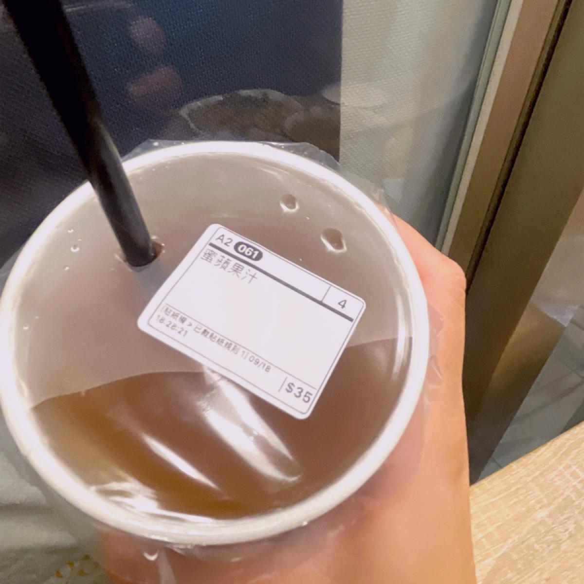 Featured Image 3