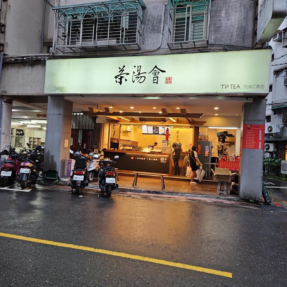 Featured Image 1