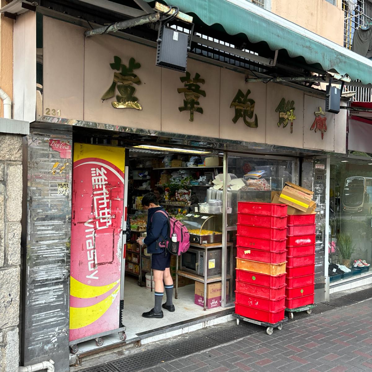 Featured Image 3