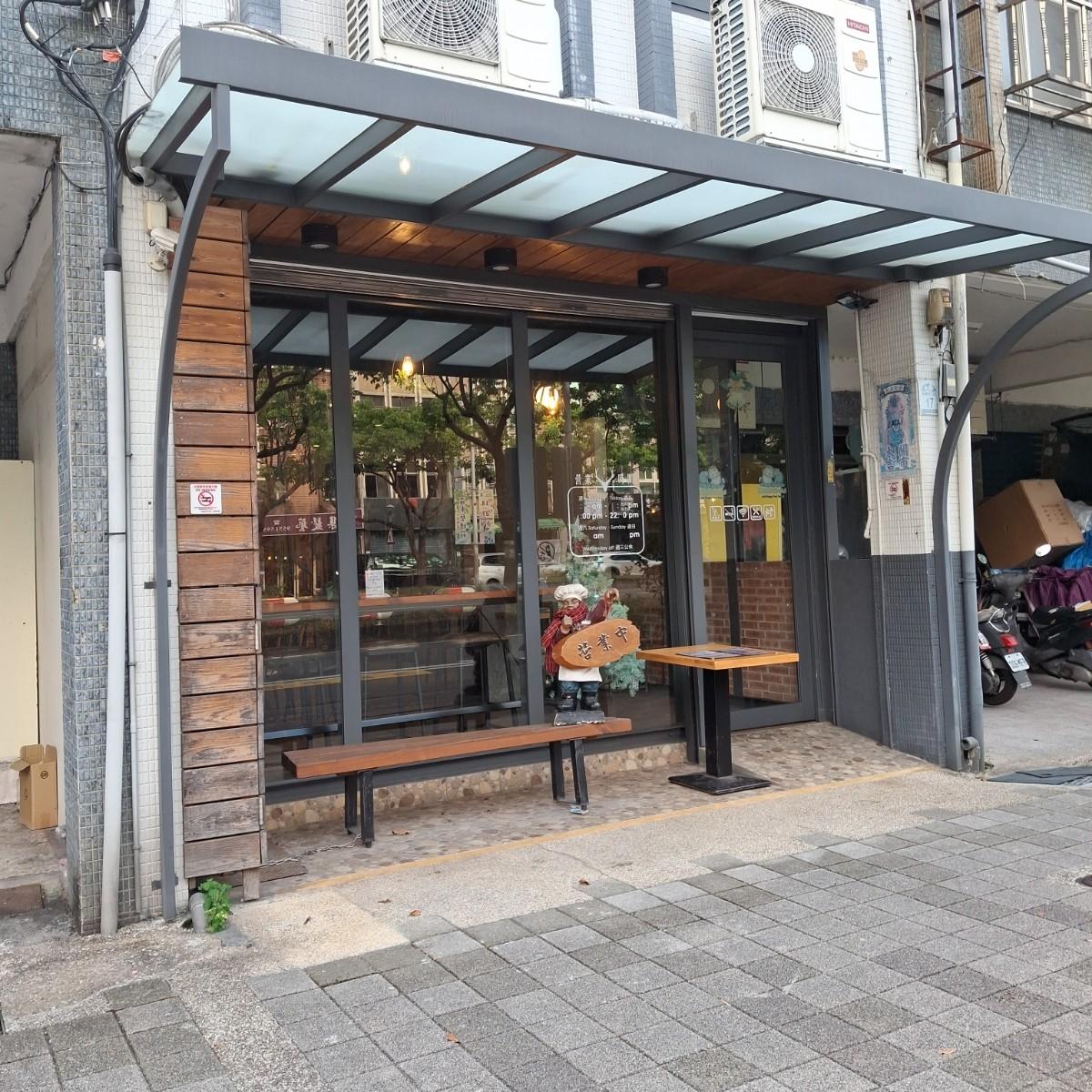 Featured Image 1