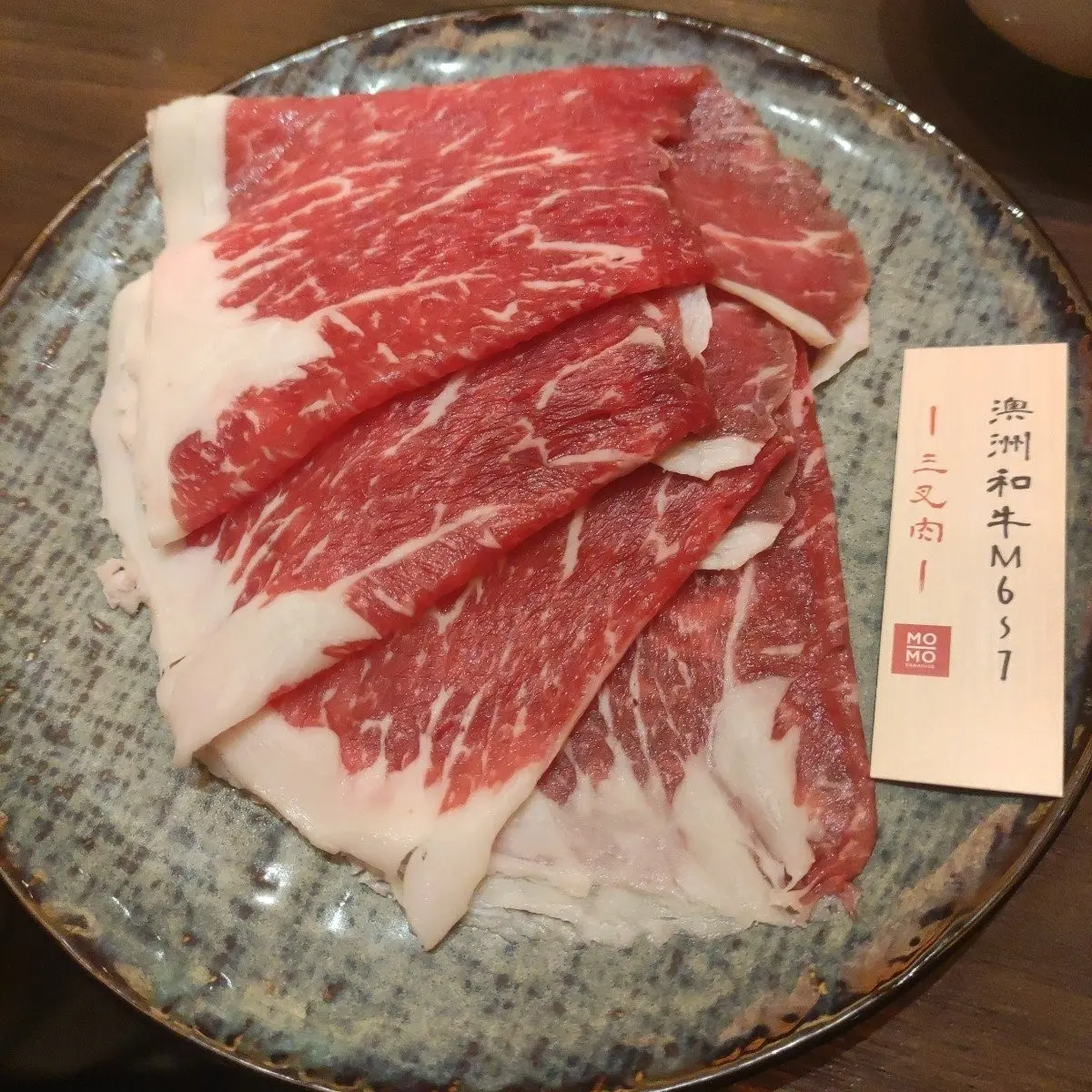 Featured Image 3