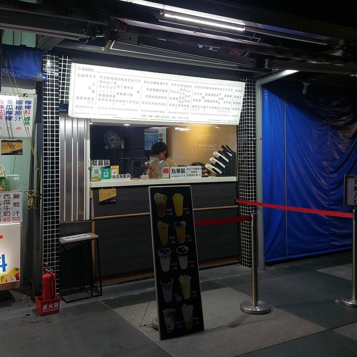 Featured Image 3