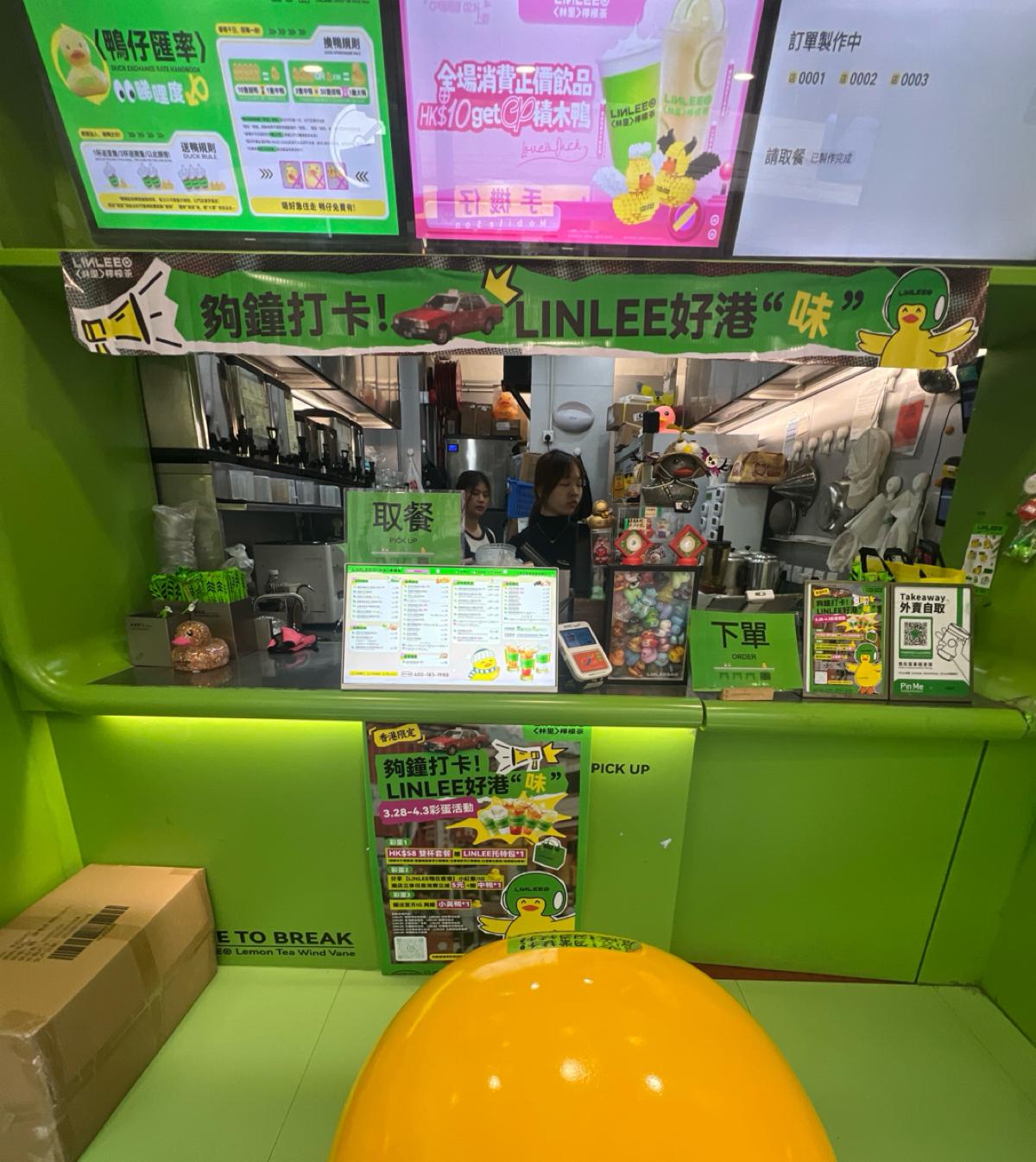 Featured Image 2
