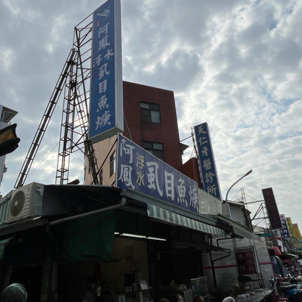 Featured Image 1