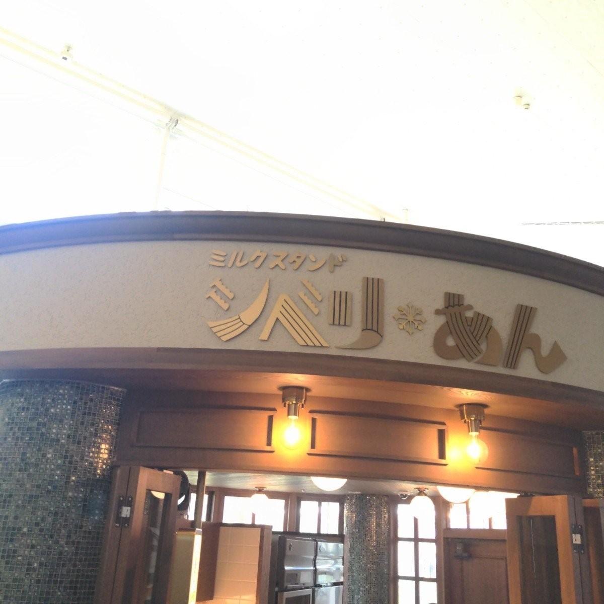 Featured Image 1