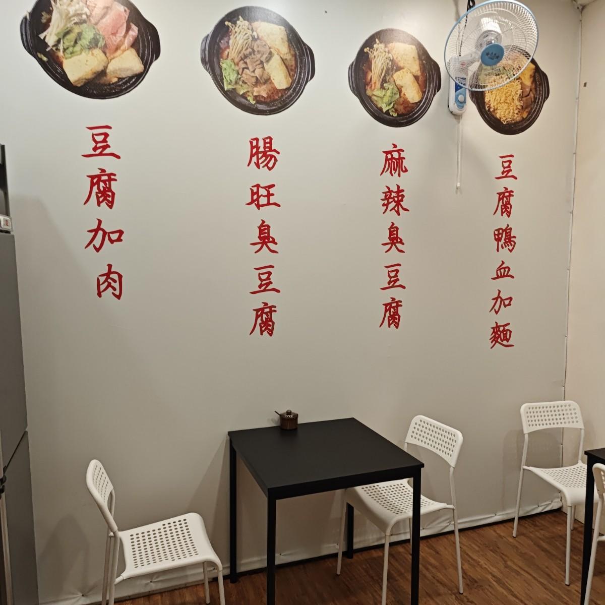 Featured Image 3