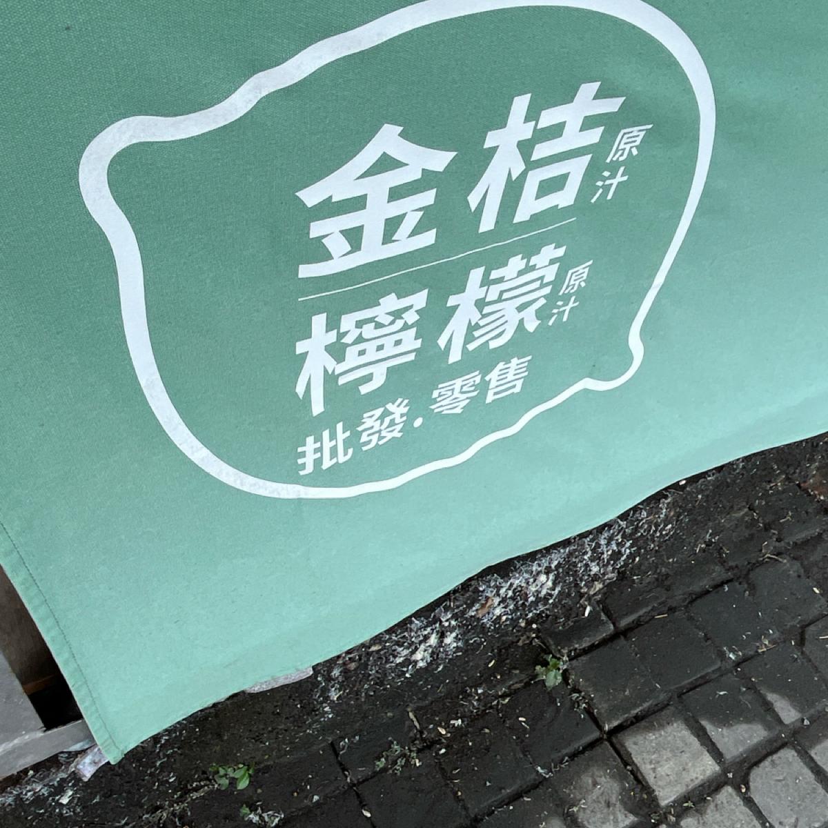 Featured Image 2