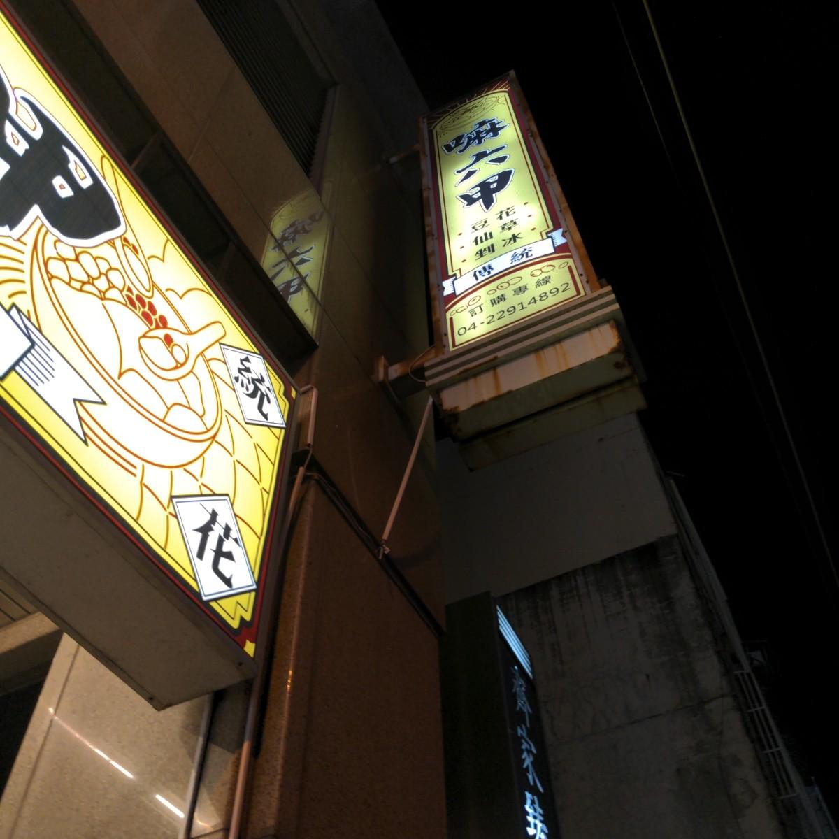 Featured Image 1