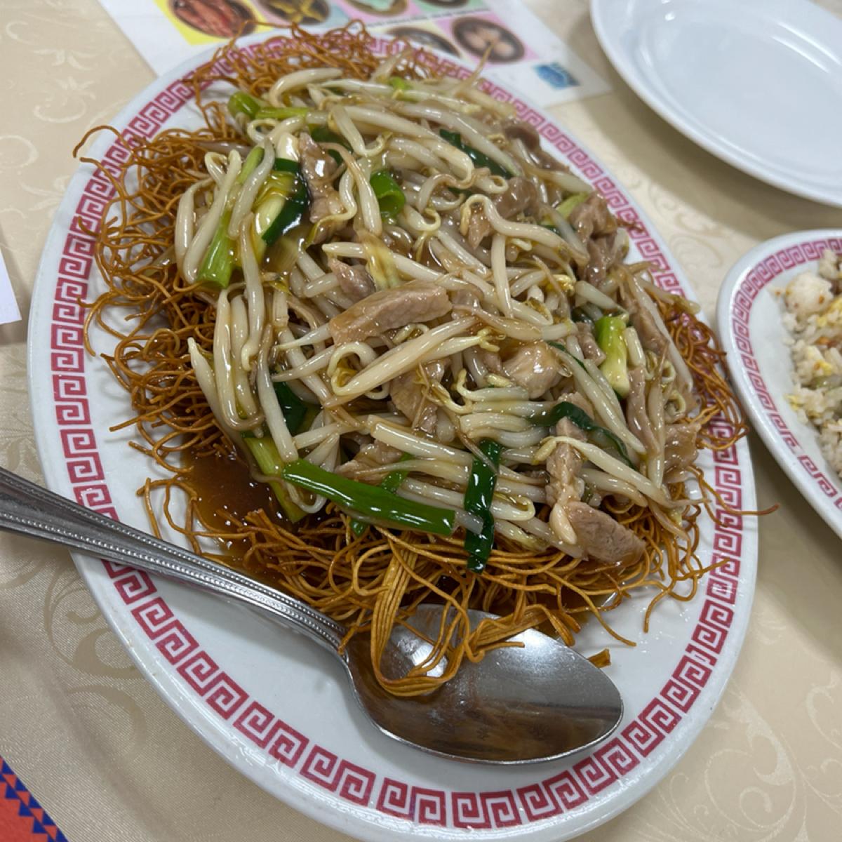 Featured Image 3