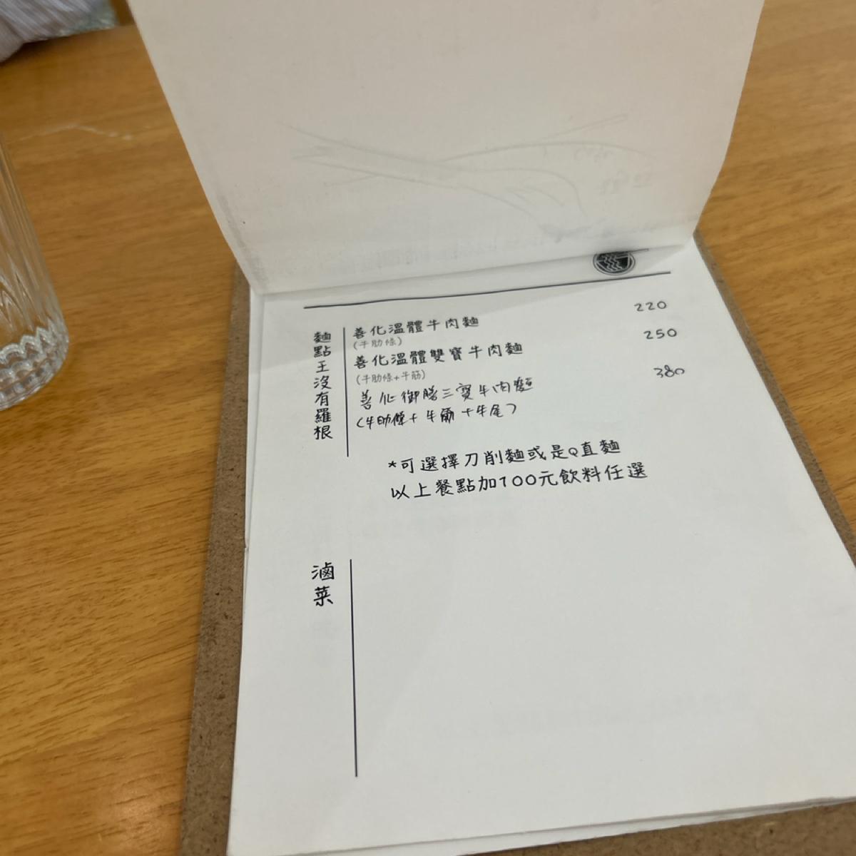 Featured Image 1