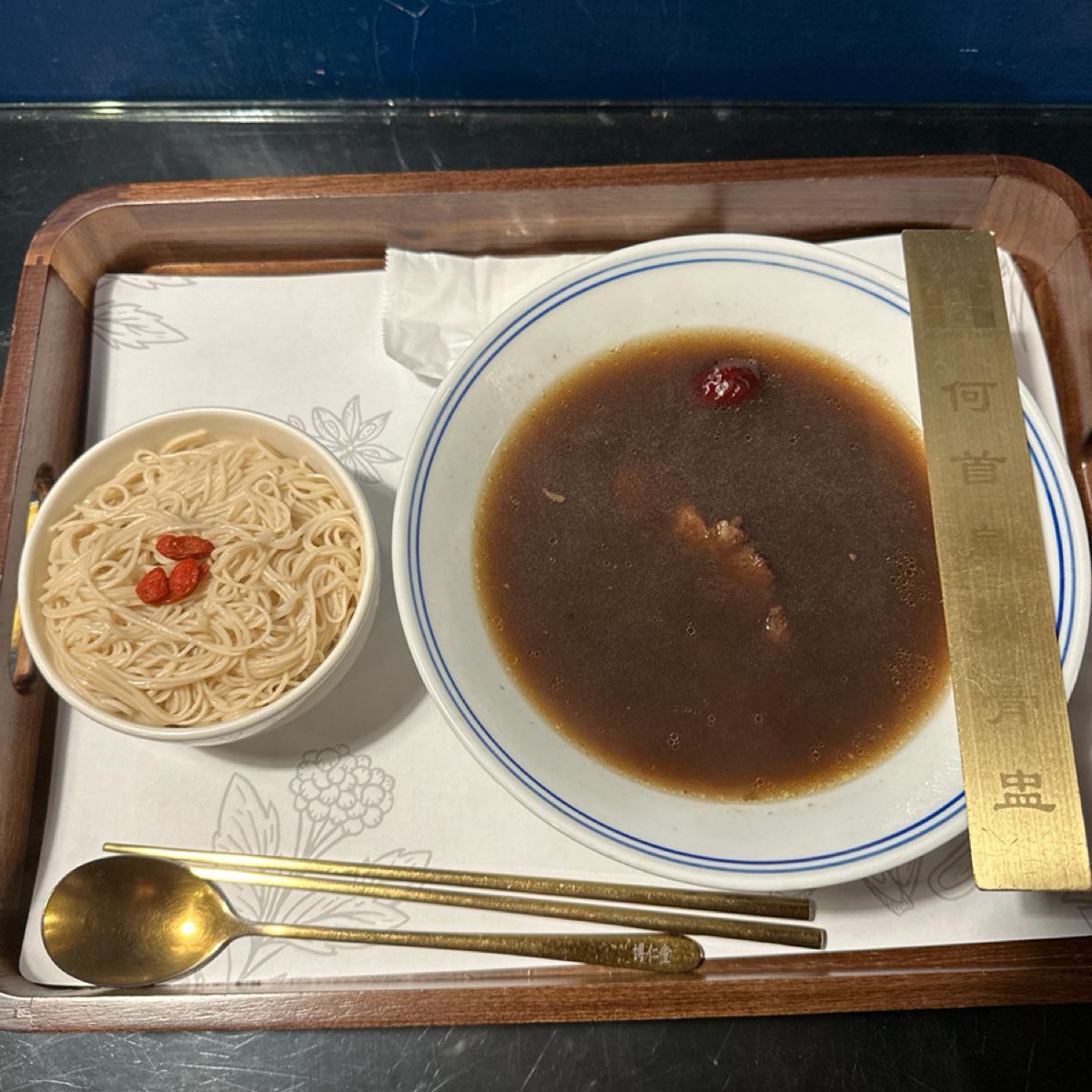 Featured Image 1