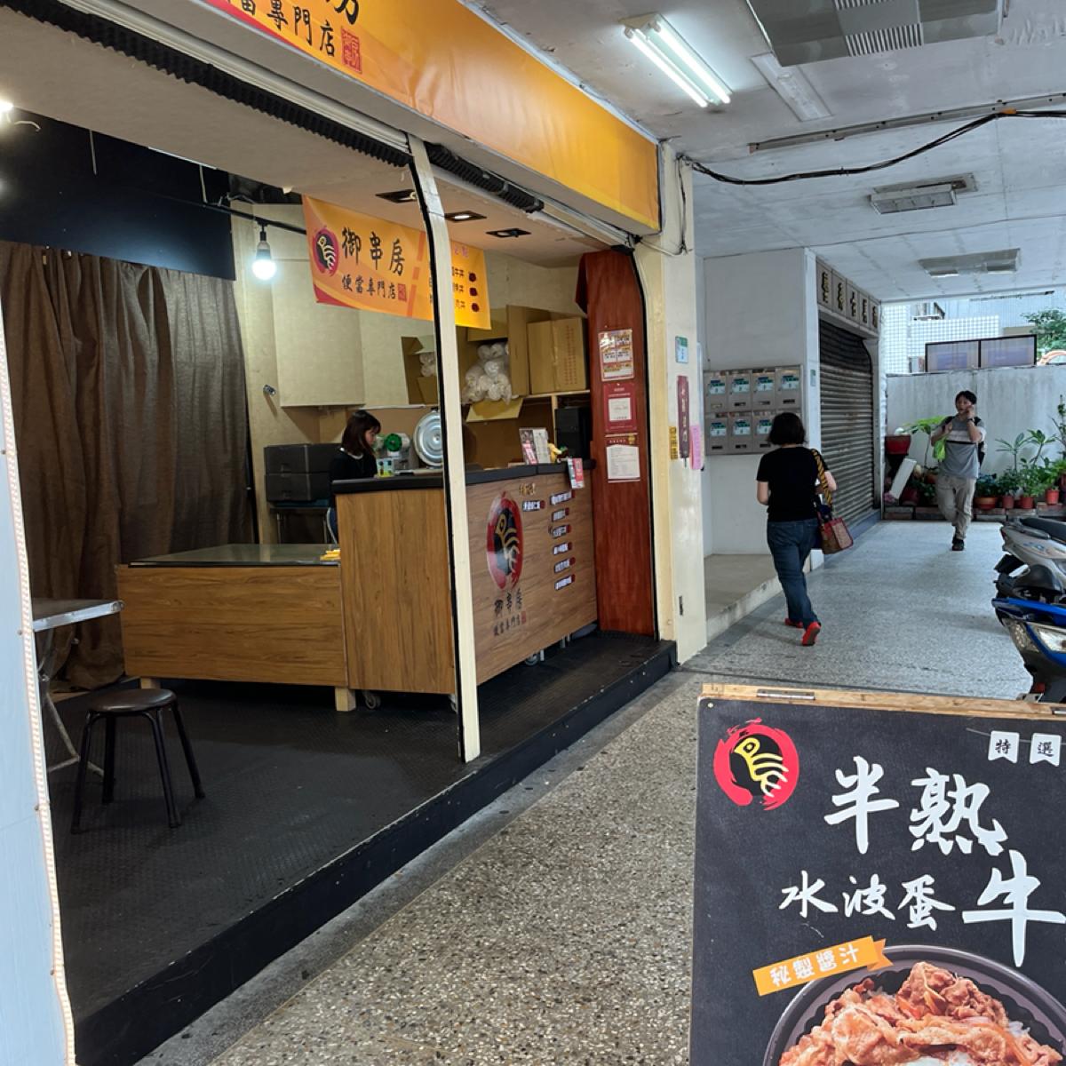 Featured Image 1