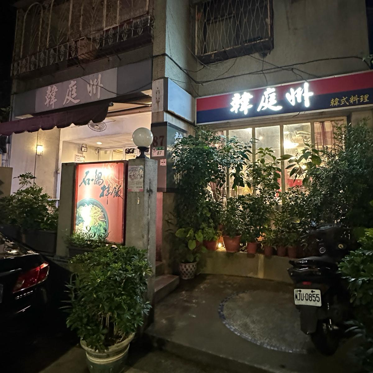 Featured Image 1