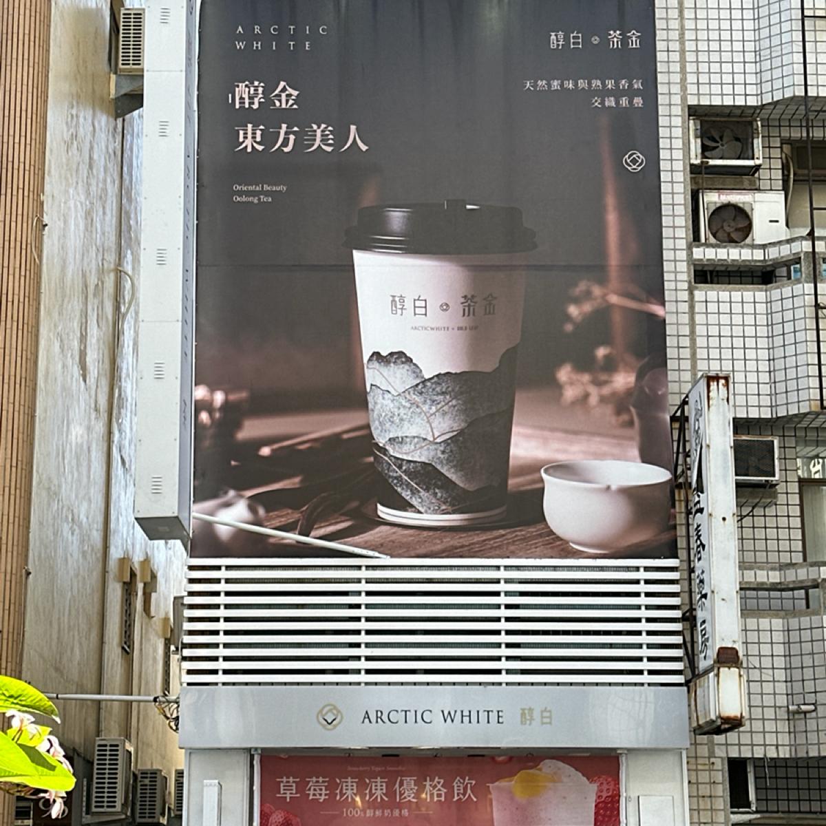 Featured Image 3