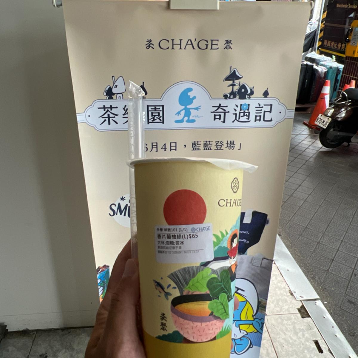 Featured Image 1