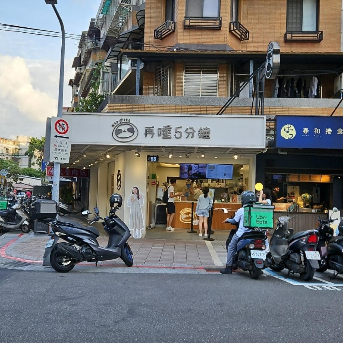 Featured Image 2