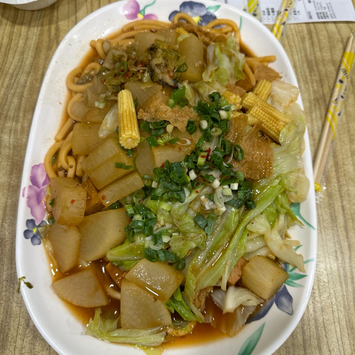 Featured Image 2