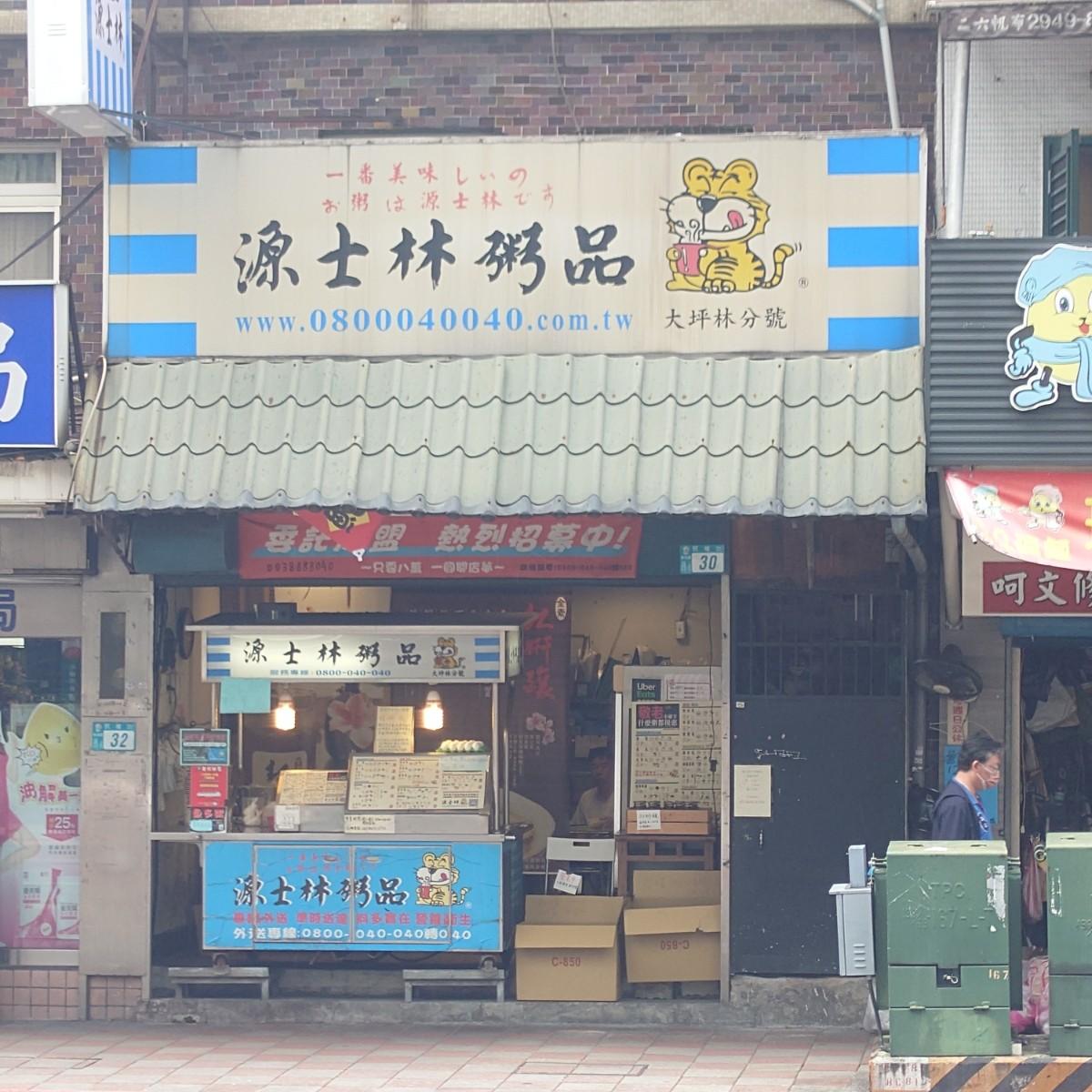 Featured Image 1