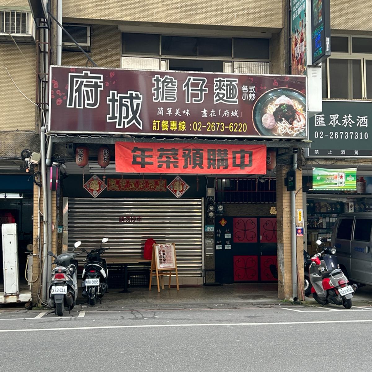 Featured Image 1