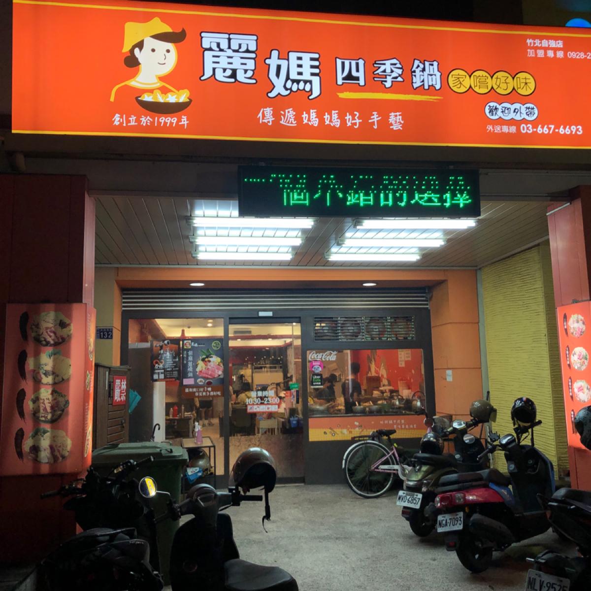 Featured Image 1