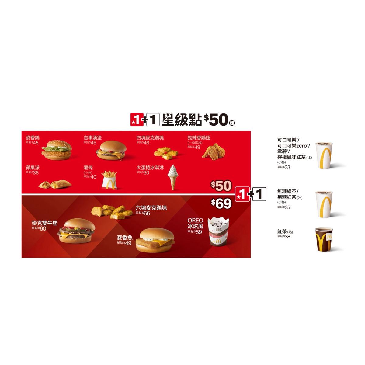 Featured Image 1