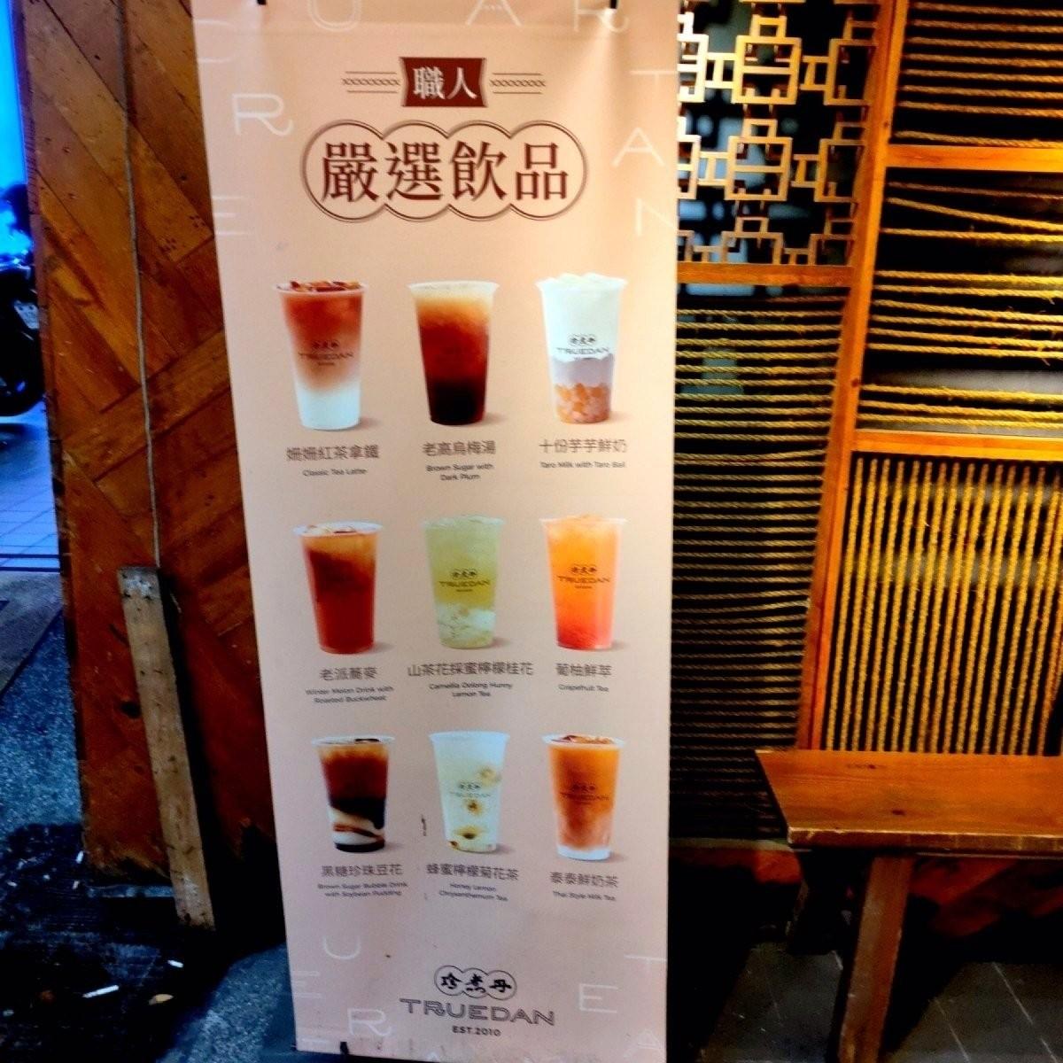 Featured Image 3