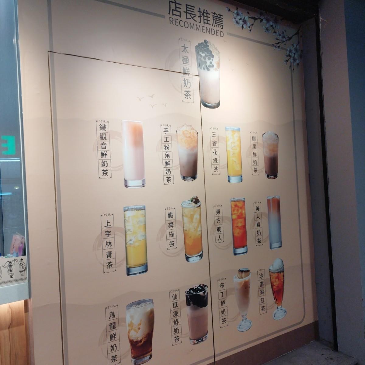 Featured Image 2