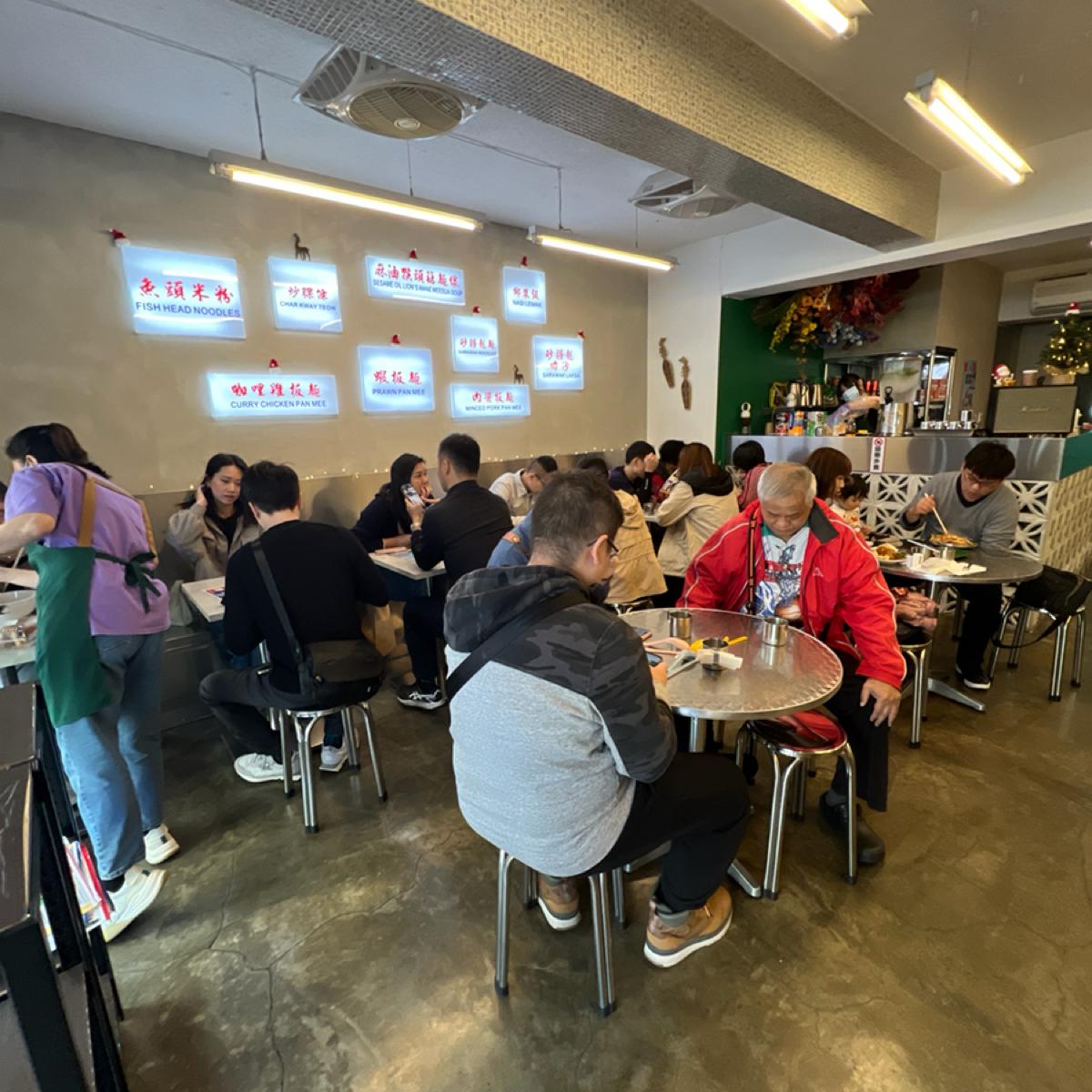 店裡