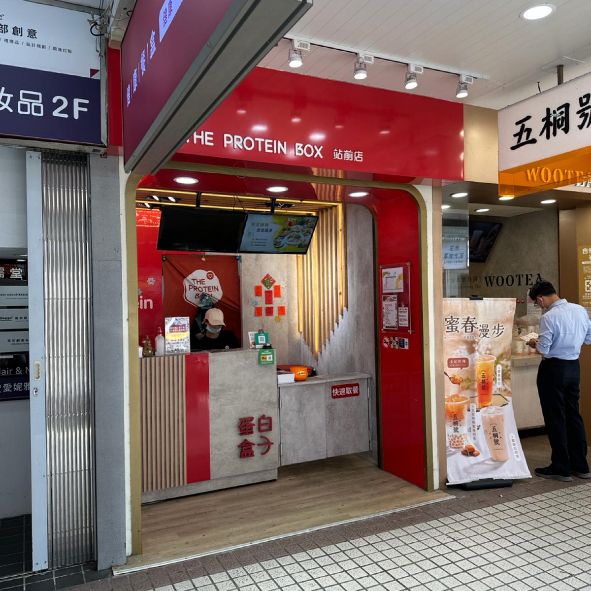 Featured Image 3